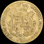 1/2 соверена 1869 (Великобритания)