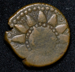 1/4 фалуса (Персия)