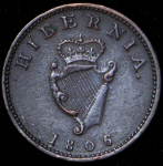 1 фартинг 1806 (Ирландия)