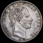 1 флорин 1861 (Австрия) А