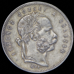 1 форинт 1868 (Австро-Венгрия)