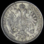 1 флорин 1888 (Австрия)
