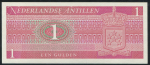 1 гульден 1970 (Нидерландские Антиллы)