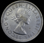 1 крона 1953 "100 лет со дня рождения Сесиля Родса" (Южная Родезия)