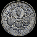 1 крона 1953 "100 лет со дня рождения Сесиля Родса" (Южная Родезия)
