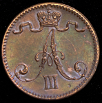 1 пенни 1888 (Финляндия)
