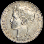 1 песета 1896 (Испания)