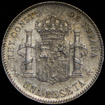 1 песета 1896 (Испания)