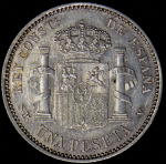 1 песета 1904 (Испания)