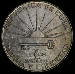 1 песо 1953 "100 лет со дня рождения Хосе Марти" (Куба)