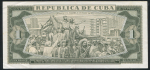 1 песо 1968 (Куба)