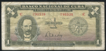 1 песо 1975 "15 лет Национальному банку" (Куба)