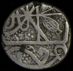 1 рупия 1854 (Афганистан)