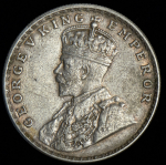 1 рупия 1918 (Индия)