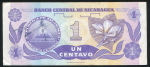 1 сентаво 1991 (Никарагуа)