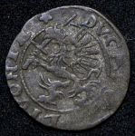 1 шиллинг 1572 (Ливония)