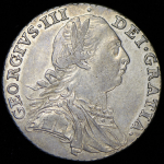 1 шиллинг 1787 (Великобритания)