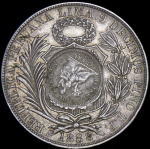 1 соль 1888 (Перу-Гватемала)