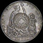 1 соль 1888 (Перу-Гватемала)