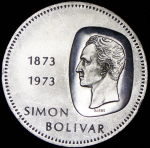 10 боливаро 1973 "100 лет изображению на монетах бюста Симона Боливара" (Венесуэла)
