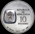 10 боливаро 1973 "100 лет изображению на монетах бюста Симона Боливара" (Венесуэла)