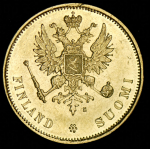 10 марок 1878 (Финляндия) S