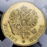 10 марок 1882 (Финляндия) (в слабе) S