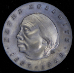 10 марок 1967 "100 лет со дня рождения Кэте Кольвиц" (Германия)