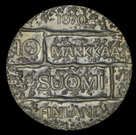 10 марок 1970 "100 лет со дня рождения президента Юхо Паасикиви" (Финляндия)