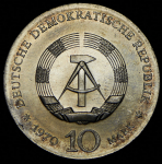10 марок 1970 "200 лет со дня рождения Людвига ван Бетховена" (Германия)