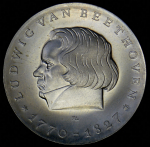10 марок 1970 "200 лет со дня рождения Людвига ван Бетховена" (Германия)