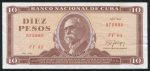 10 песо 1989 (Куба)
