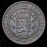 10 сантимов 1865 (Люксембург)