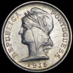 10 сентаво 1915 (Португалия)
