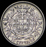 10 сентаво 1915 (Португалия)
