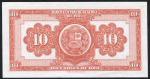 10 солей 1967 (Перу)