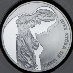 10 злотых 2008 "10 лет со дня смерти Збигнева Херберта" (Польша)