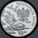 10 злотых 2008 "40 лет политическому кризису в Польше 1968 года" (Польша)