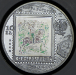 10 злотых 2008 "450 лет польской почтовой службе" (Польша)