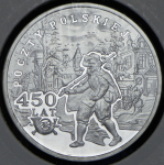 10 злотых 2008 "450 лет польской почтовой службе" (Польша)