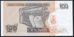 100 инти 1987 (Перу)