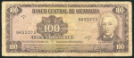 100 кордоба 1979 (Никарагуа)