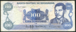 100 кордоба 1988 (Никарагуа)