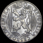 100 крон 1949 "70 лет со дня рождения Иосифа Сталина" (Чехославакия)