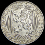 100 крон 1949 "70 лет со дня рождения Иосифа Сталина" (Чехославакия)