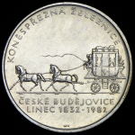 100 крон 1982 "150 лет конной дороге Ческе-Будеевице" (Чехословакия)
