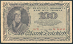 100 марок польских 1919 (Польша)