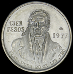100 песо 1977 (Мексика)