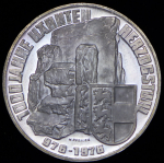 100 шиллингов 1975 "1000 лет Каринтии" (Австрия)