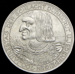 100 шиллингов 1978 "700 лет битве на Моравском поле" (Австрия)